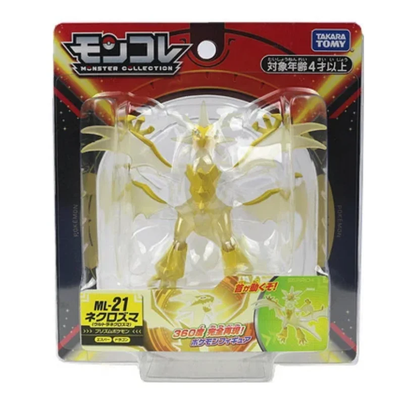 TOMY Takara Pokemon Figures ML Series Kawaii Cosmog Solgaleo Lunala Ultra  Necrozma High Quality Anime Toys Pokemon Gift - AliExpress