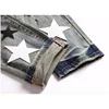 European Jeans With Distressed Patches, Trendy Elastic Slim Fit Leggings, Versatile Men's Pants 3096 5