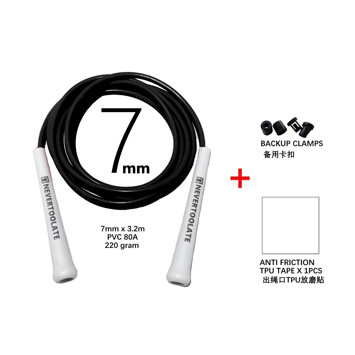 0.5 Lbs 10.5ft Lange 3.2 Meter Touw Lengte 7Mm Pvc 15.5Cm Lange Handvat Heavy Fitness Crossfit Crossrope Hiit skipping Jump Rope