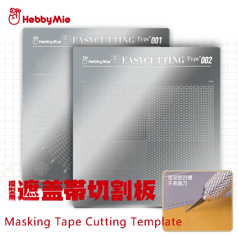 Hobby Mio Masking Tape Metal Cutting Board Mat Arc Geometric Pattern