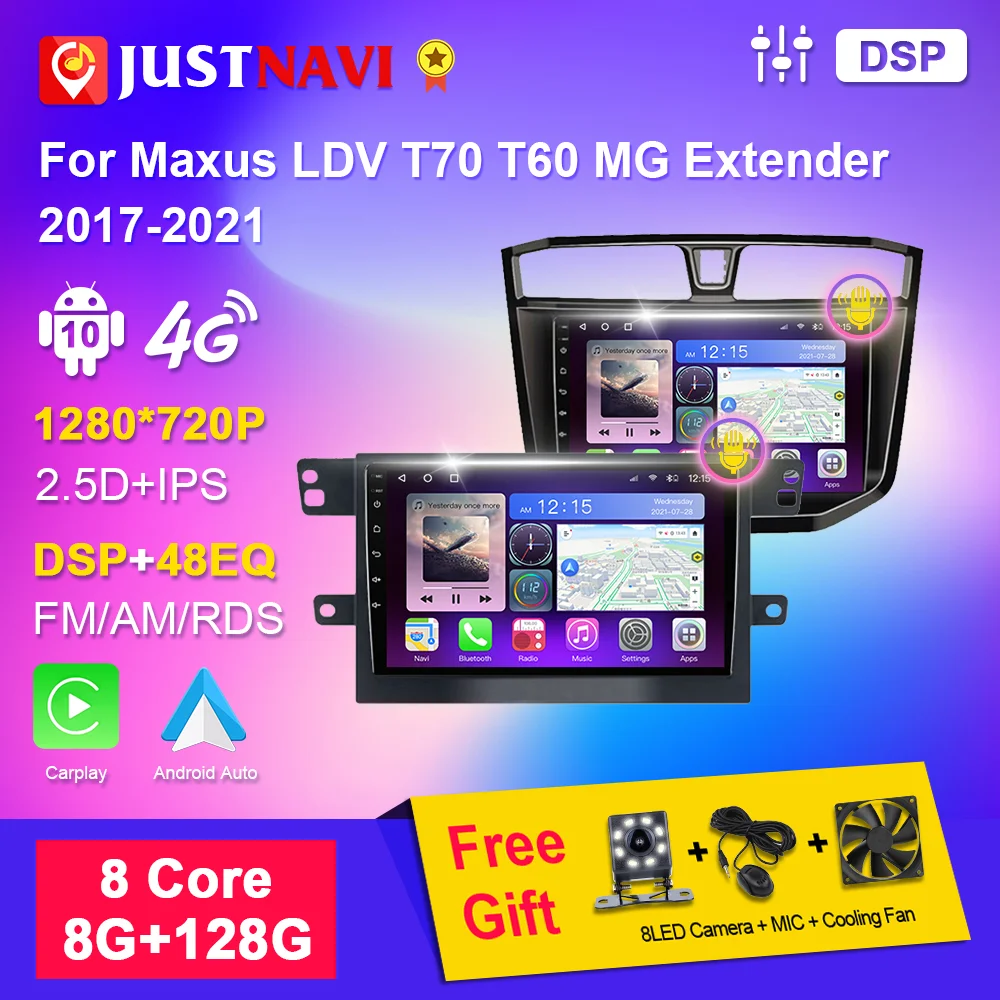 

JUSTNAVI for Maxus LDV T70 T60 MG Extender 2017-2021 Car Radio Multimedia Anutoradio Stereo Video Audio Navigation Player GPS