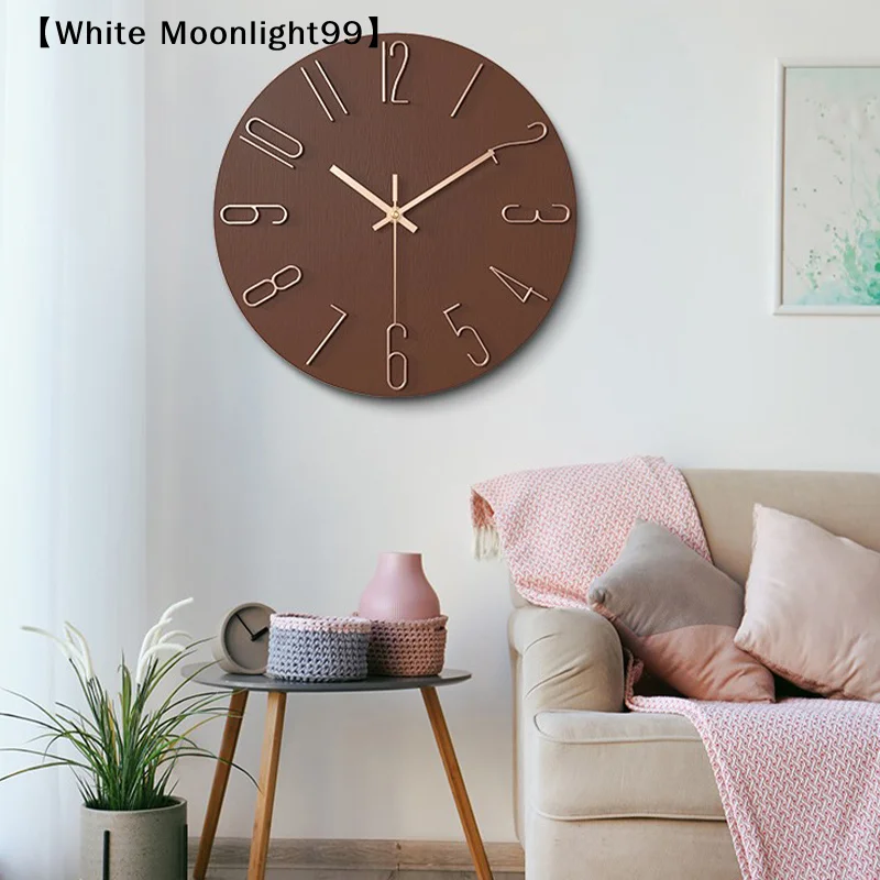 Elegant White 12-Inch Decorative Wall Clock
