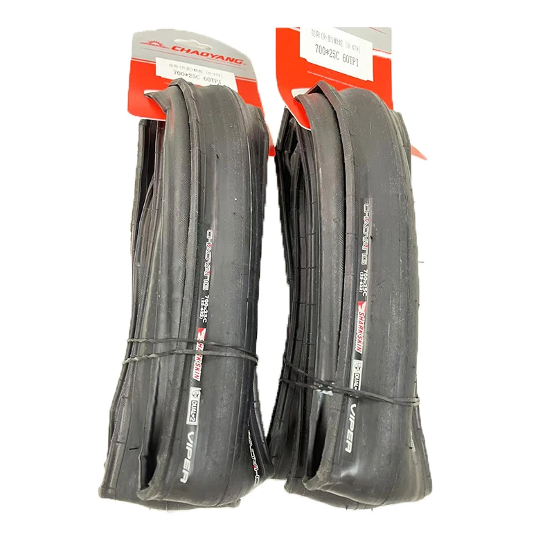 Neumatico Bicicleta 20 2 Cubiertas Para Bici 12 1/2 X 1.75