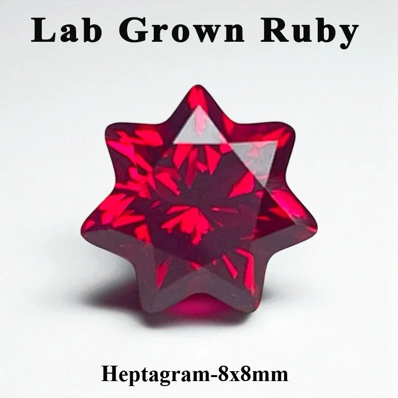 Heptagram-8x8mm