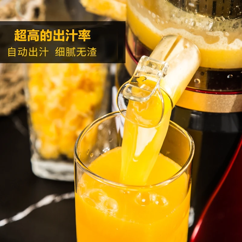 JE-B02B, JE-B03B, JE-B05B,, Peças Juicer