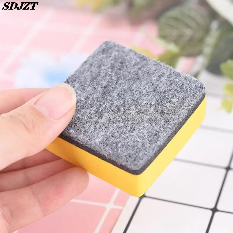 Magnetic Blackboard/Whiteboard Eraser 2pc/set Sponge Convenient Office Board Supplies Eraser
