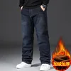 Plus Size Denim Jeans Men Thick Autumn and Winter Fleece Pants Loose Straight High Quality Casual Elastic Warm Fashion Trousers 6
