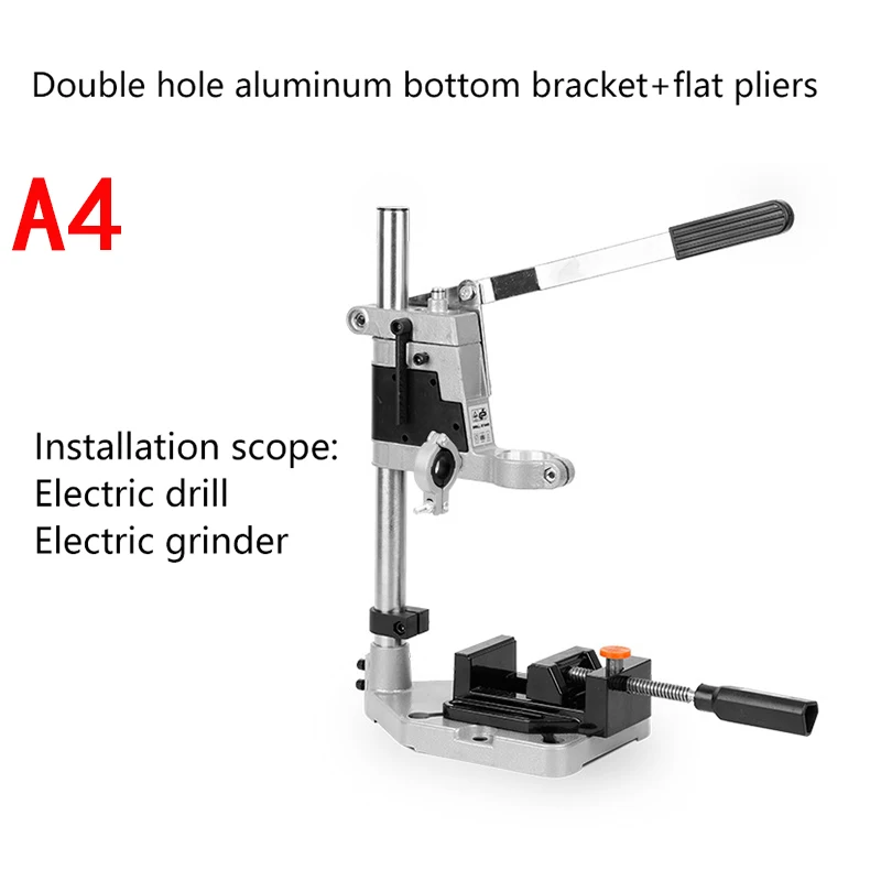 1PCS Bench Drill Holder Single-Head Electric Drill Base Frame Multifunctional Aluminum Alloy Power Grinder Accessories tool holder,lathe tool holder