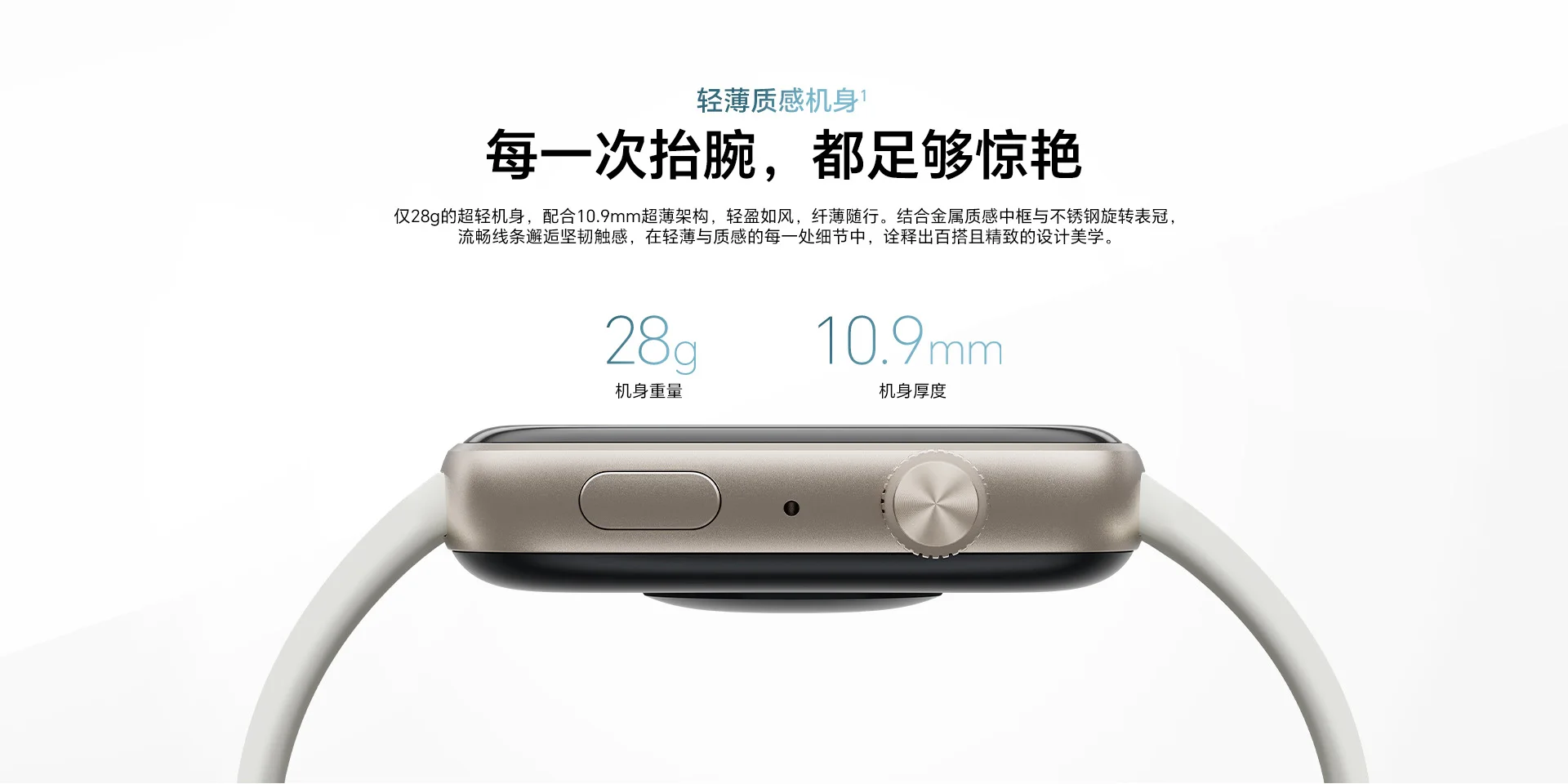 HONOR Watch X5i 스마트 스포츠 워치, 좁은 베젤과 대형 화면, 하루 종일 건강 모니터링 기능을 갖춘 새로운 다기능 시계