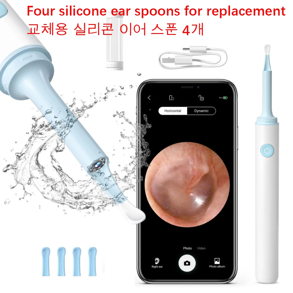 Nettoyeur d'oreille blanc pour téléphones Android & PC 