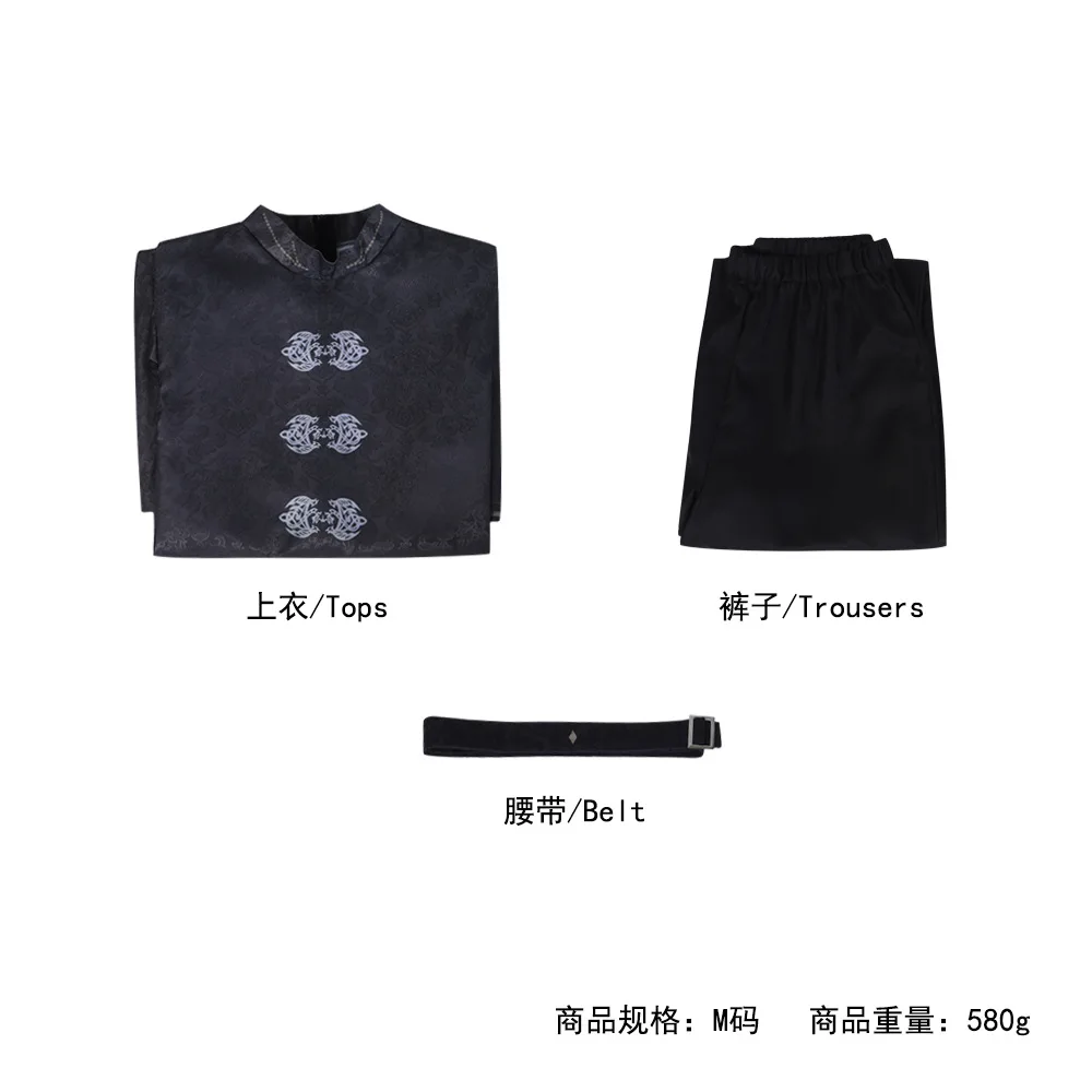 House of the Dragon Daemon Targaryen Cosplay Costume for Men (Unofficial)