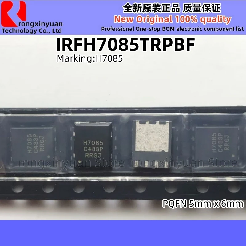 

5PCS IRFH7085TRPBF H7085 IRFH7085PBF IRFH7085 IRH7085 Trans MOSFET N-CH 60V 23A 8-Pin PQFN T/R Chipset 100%new imported original