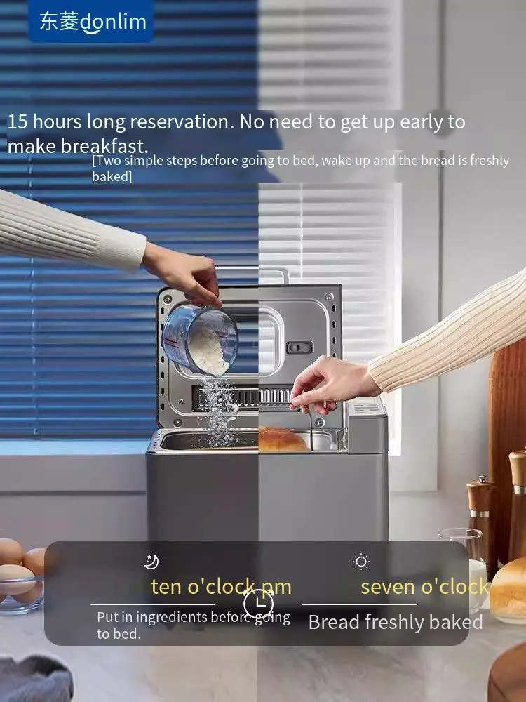 220V   DL-4705 bread machine Home automatic small breakfast machine and multi-function bread machine 4
