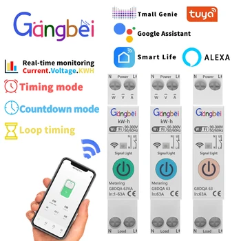 TUYA 와이파이 스마트 회로 차단기, 계량기 포함, 63A 무선 리모컨 스위치, 앱 전압 Kwh, 계량기 시간 릴레이 루프 타이밍