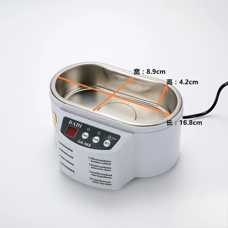 968 Ultrasonic Cleaner 30W/50W Cleaner Small Household Convenient Glasses Jewelry 1