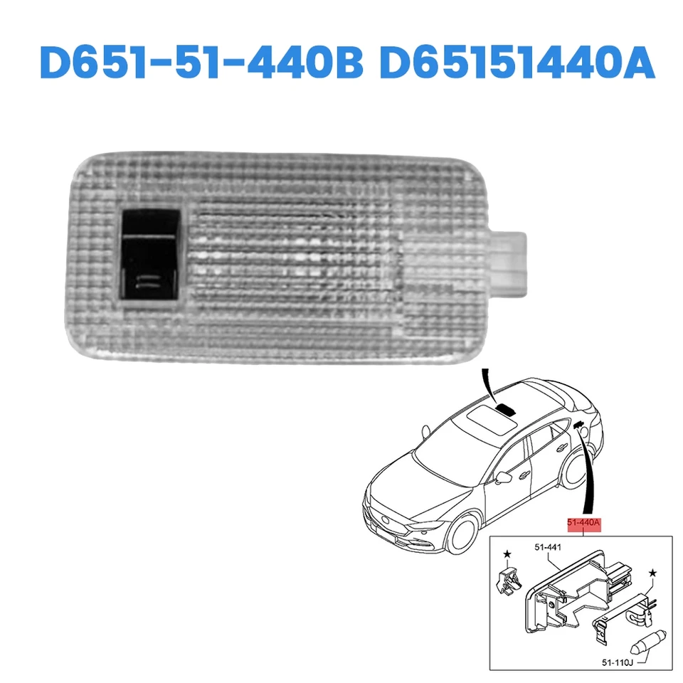 Car Interior Lighting Rear Trunk Cargo Compartment Lamp D651-51
