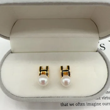 High-Light Natural Freshwater Pearl Earrings 1