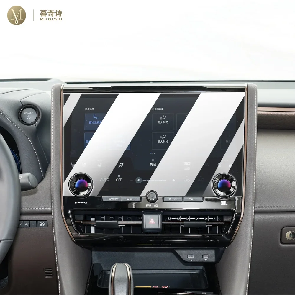 

Для Toyota Vellfire 2023-2024, центральная консоль салона автомобиля, защита экрана, закаленная стеклянная пленка, защита от царапин