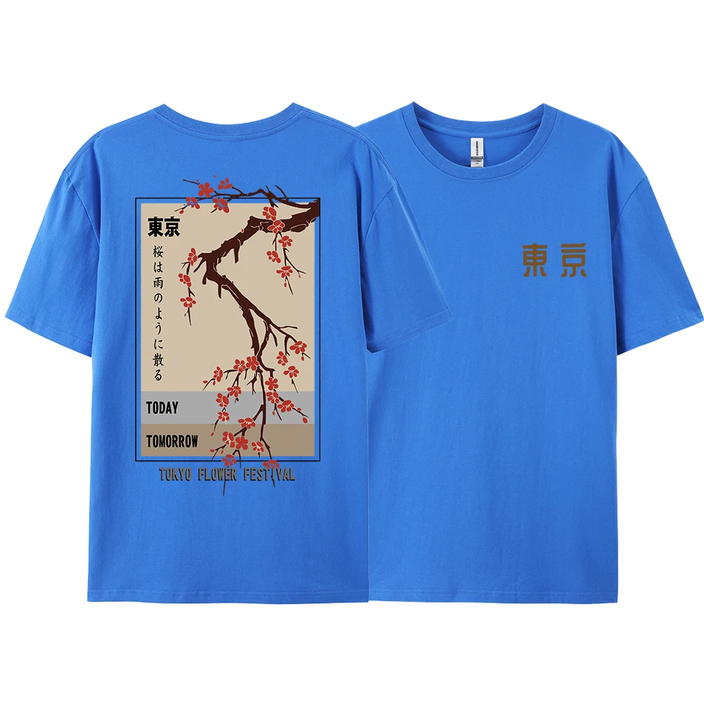 Tokyo Flower Festival Unisex Summer Cotton O-Neck T-Shirt - Loose Fit Streetwear