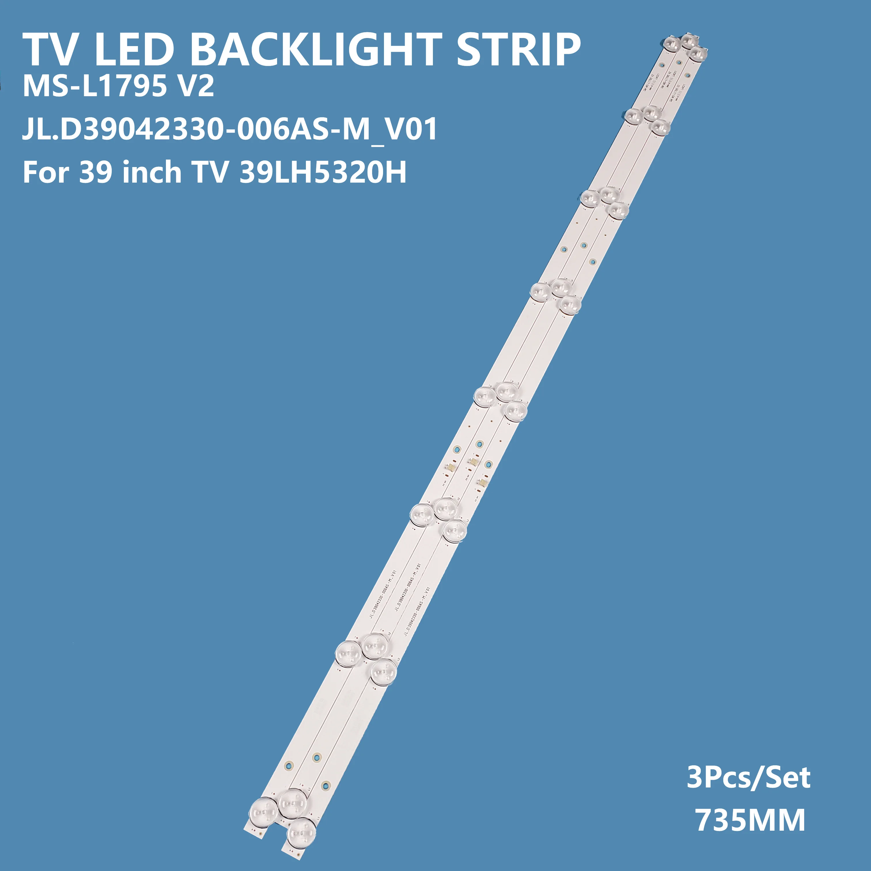 

3 шт./комплект, задняя подсветка для телевизора