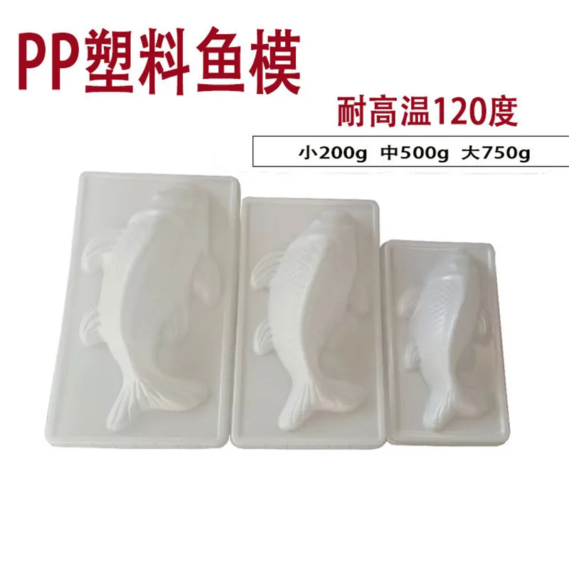 New 3D Koi Fish Shape Plastic Cake Chocolate Jelly Sugar craft Mould Rice Mold DIY Cake