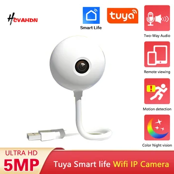 Tuya smart Wifi USB Mini Camera 5MP Advanced Security Camera With Motion Detection And Two-Way Audio HD Camera