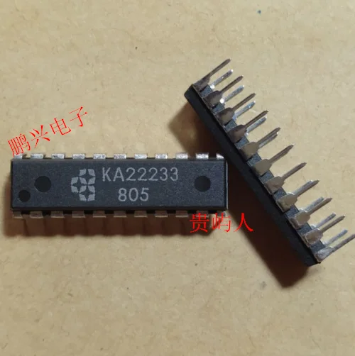 

Free shipping KA22233 IC DIP-22 10PCS