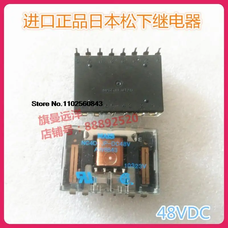 

NC4D-JP-DC48V NC4D-JP-DC110V AW8843 AW8846