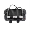 Kbxstart 220V Home Smoke-free Couple Electric Barbecue Student Mini Teppanyaki Small Barbecue Machine 4