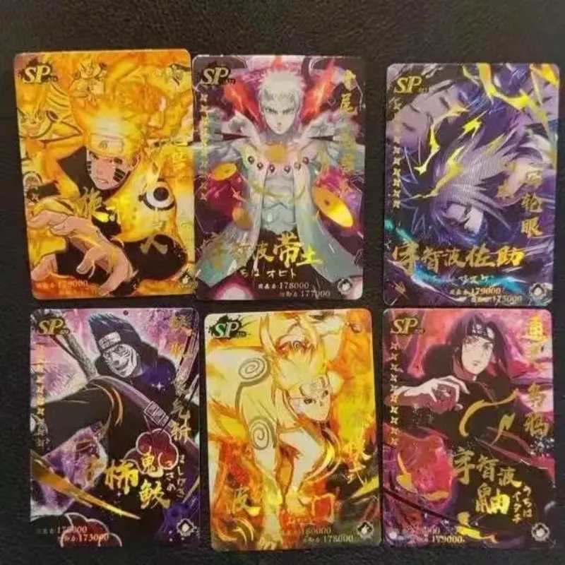 未開封セール】NARUTO CARD GAME 忍者学校ルールスター カードダス