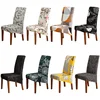 High Back & Universal Elasticity Chair Cover Spandex M XL Size Chair Covers Dining Room Kitchen Office Home Anti-dirty Removable 1