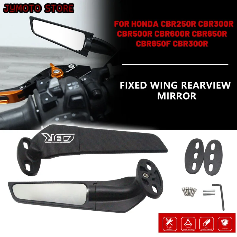 

Suitable for Honda CBR 250R 300R 400RR 500R motorcycle rearview mirror modified wind wing adjustable rotating rearview mirror