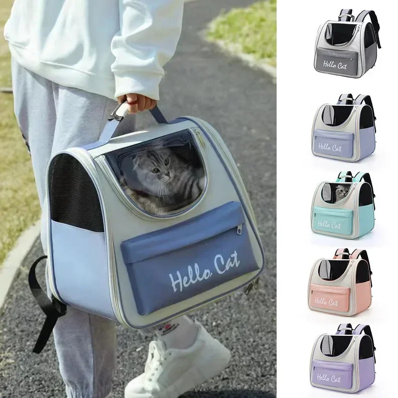 Portable Breathable Cat Bag Oxford Cloth Durable Pet Bag for Outdoor Pet Backpack Multifunctional Spacious Foldable, and Durable pet carrier