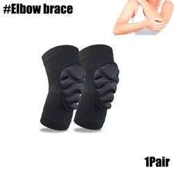 Children's Thick Sponge Knee and Elbow Pads - XXXS (Elbow-1Pair)