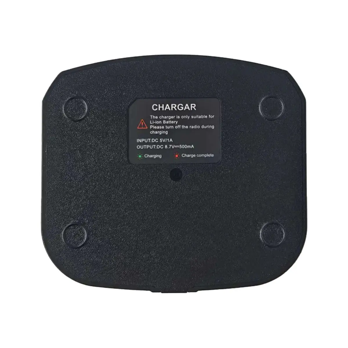 is there a base charger for the radtel rt 900 unit, if so can
