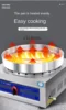 Tqh Fried Bun Furnace Fried Stove Automatic Pork Bun Braising Pan Electric Heating Intelligent Constant Temperature Electric 6