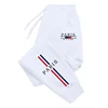 Men's Trousers Casual Daily Jogger Pants Outdoors Jogging Sweatpants High Quality Sports Versatile Elastic Band Sales Drawstring