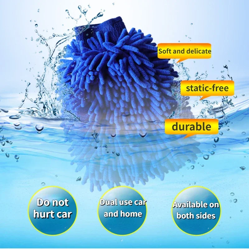 Car Wash Gloves Cleaning Accessories car cleaning gloves