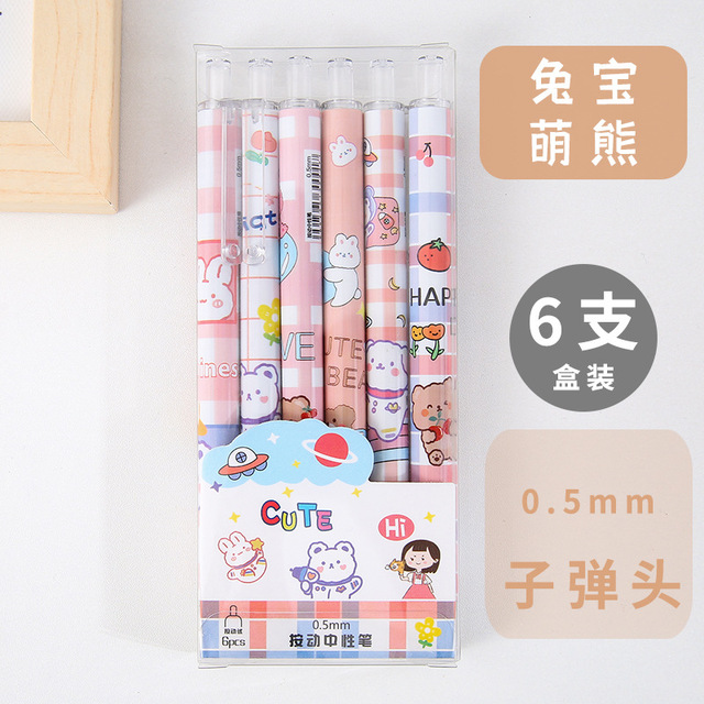 Kawaii Gel Pen Cute Cartoon Rabbit Quick Drying Black Ink Press Gel Pen Writing Pens School Office Supply Stationery