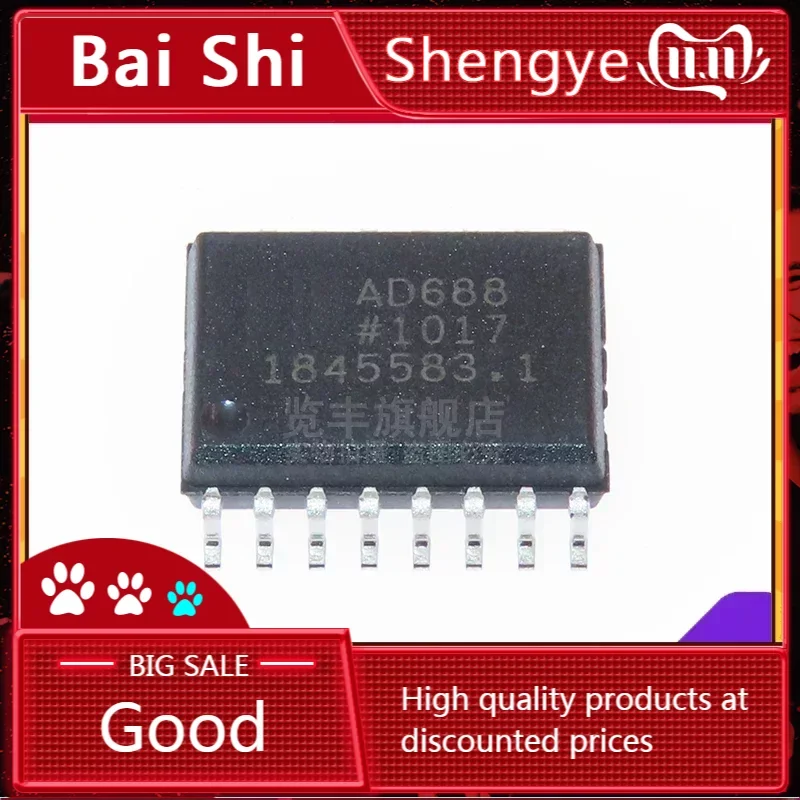 

BaiS)AD688ARWZ SOP16 AD688AR AD688