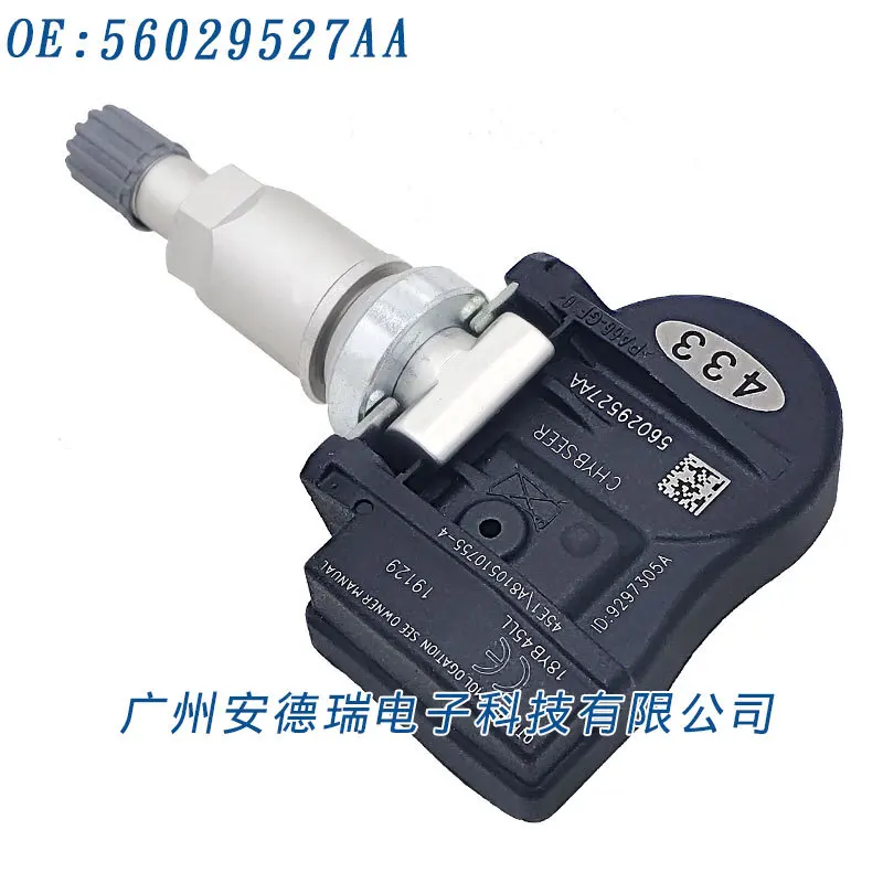 ũ̽ JEEP  Ÿ̾ з , Ÿ̾ , TPMS OEM:56029527AA