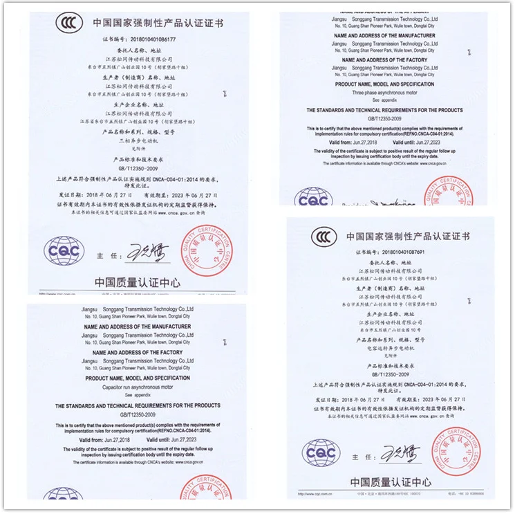 Description Picture 2 of itemEar type,5IK90RGN-CMF 90W single-phase AC gear reducer motor, with brake, adjustable speed + speed controller