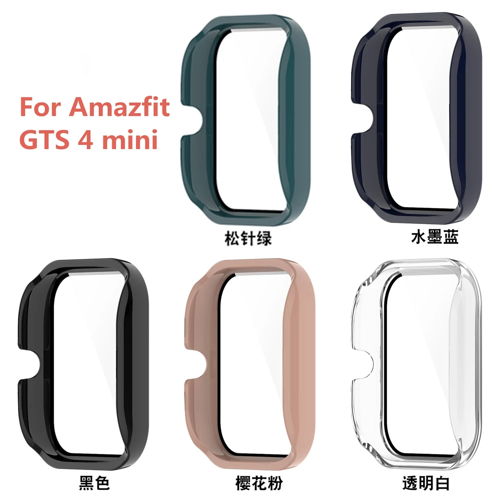Amazfit GTS 4 미니 전체 화면 보호기 케이스 필름 미니 시계 보호 Cas 용 PC 보호 커버