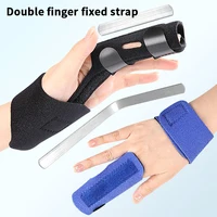 Attelle réglable à deux doigts pour doigt enclenché, redressement des doigts cassés ou courbés, attelle pour pouce, attelle pour mallet finger, support pour ténosynovite (1 pièce) 1