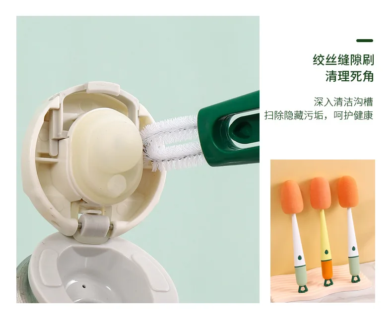 3 In 1 Multifunctional Cleaning Cup Brush Long Handle Insulation Cup Lid Brush Straw Brush Crevice Cleaning Brush, Used To Clean Baby Bottles, Water Cups, Glass, Teapots