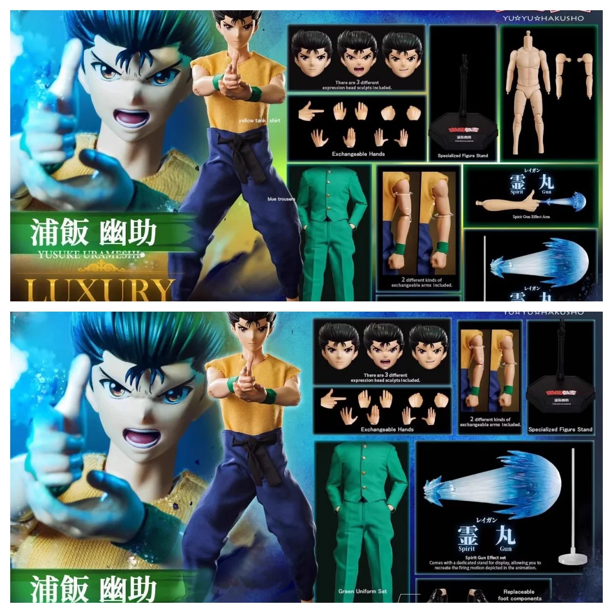 

In Stock Asmus Asma Toys 1/6 YUYU002 Youyou Baishupu Rice Youzhu Action Figure