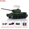 HENG LONG 1/16 Scale 7.0 Upgraded Soviet T34-85 RC Tank 3909 Metal Tracks Idler Bearing Gearbox Speaker Toys for Boys TH17767 1