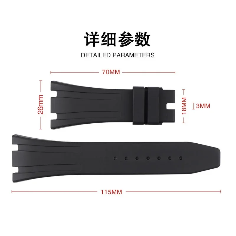 حزام ساعة مطاطي مموّه للرجال ، حزام لـ AP ، إبزيم...