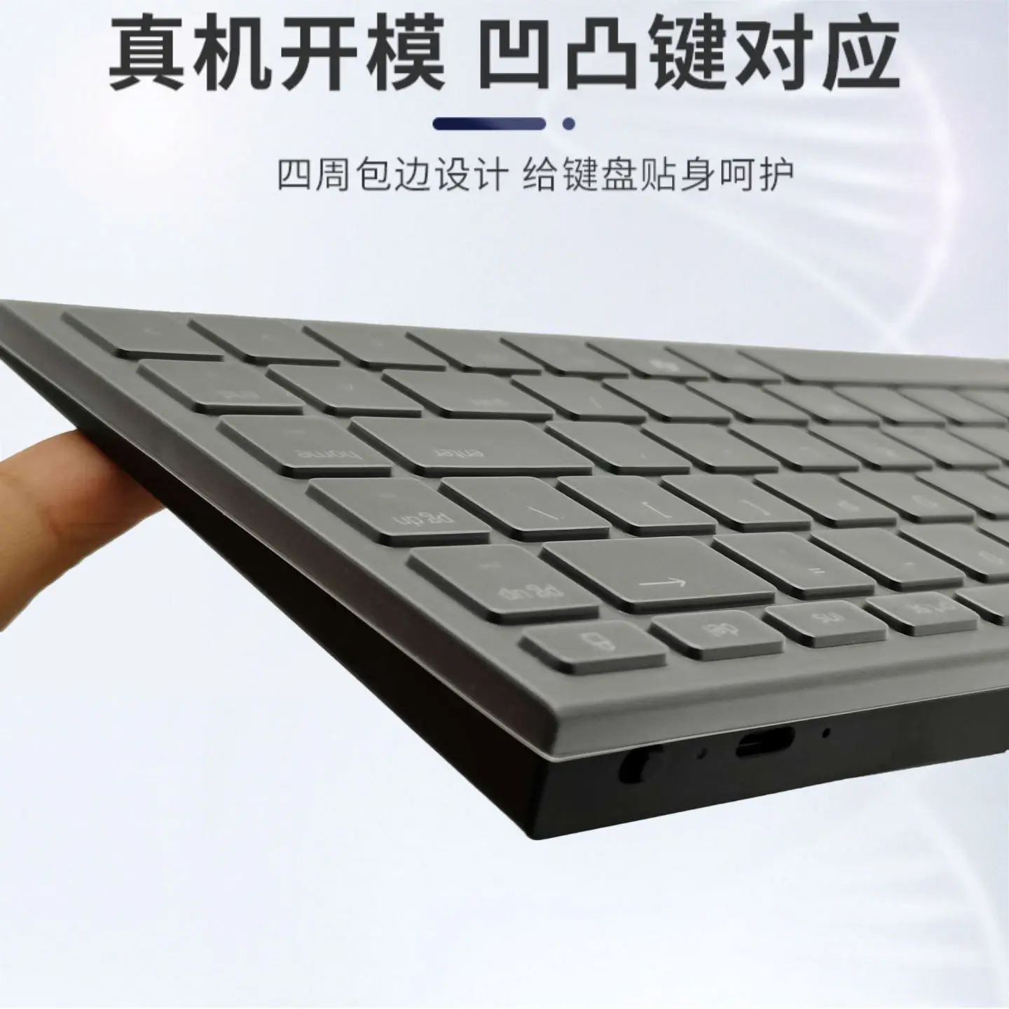 Razer Joro 휴대용 키보드 RZ03-0236용 투명 투명 TPU 키보드 커버 ..