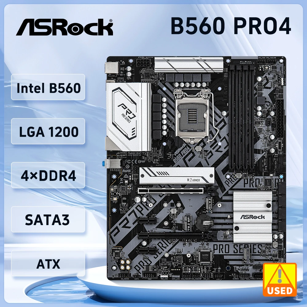 ASRock B560M PRO4 ＋ Intel Core i5-11400 Used - Very Good: ASRock B560M PRO4 LGA 1200 Micro ATX Intel